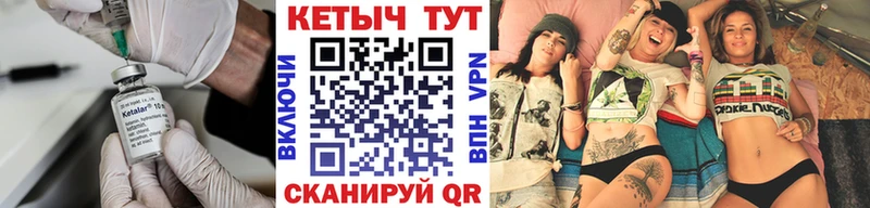 Кетамин VHQ  мориарти как зайти  Бердск  MEGA сайт 