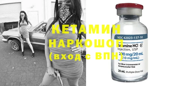 кокаин колумбия Майский