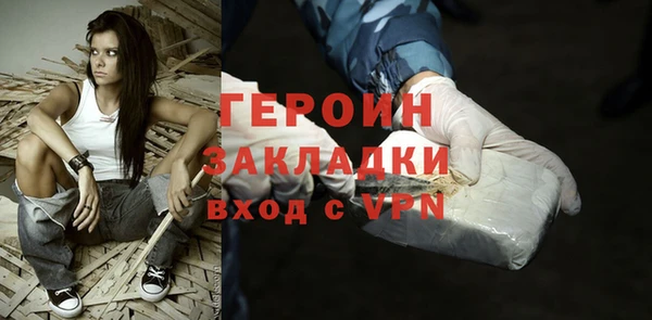 прущий лед Магадан
