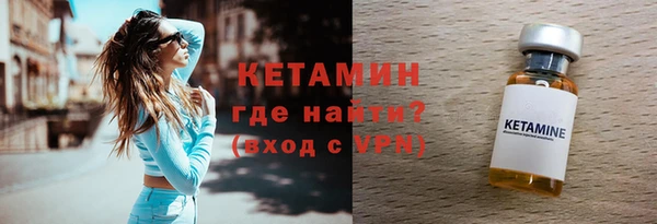 jwh Магас