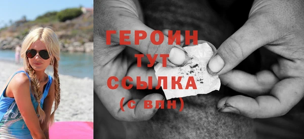 прущий лед Магадан