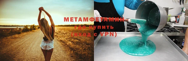 кокаин колумбия Майский