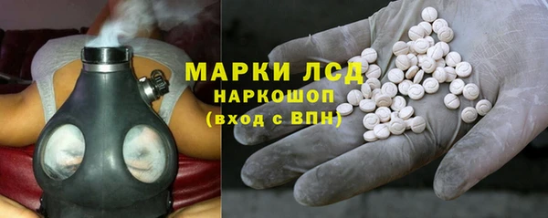 прущий лед Магадан