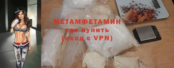 кокаин колумбия Майский
