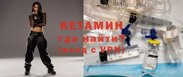 jwh Магас
