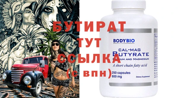 кокаин колумбия Майский