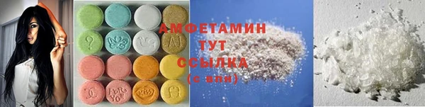 кокаин колумбия Майский