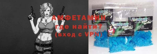 jwh Магас