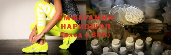 прущий лед Магадан