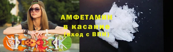 кокаин колумбия Майский