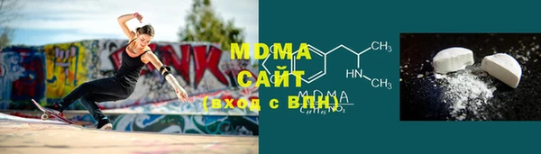 кокаин колумбия Майский