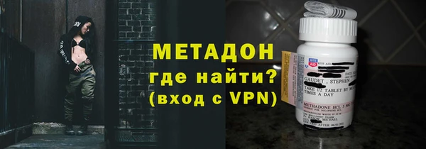 кокаин колумбия Майский