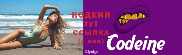 jwh Магас