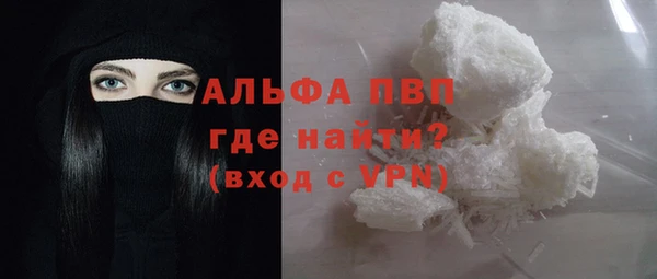 кокаин колумбия Майский