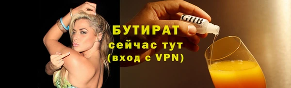 jwh Магас