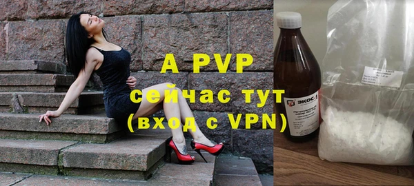кокаин колумбия Майский