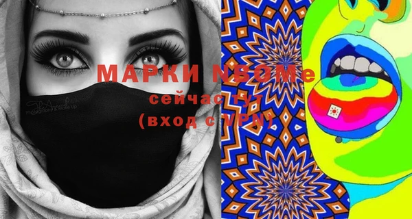 прущий лед Магадан