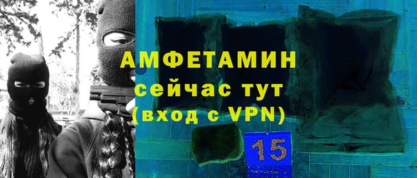 кокаин колумбия Майский