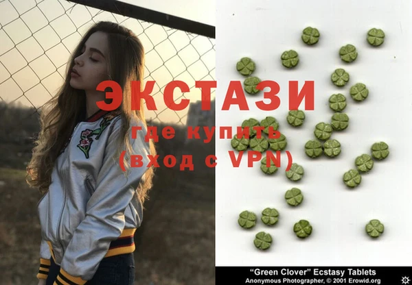 кокаин колумбия Майский