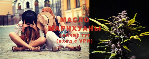прущий лед Магадан