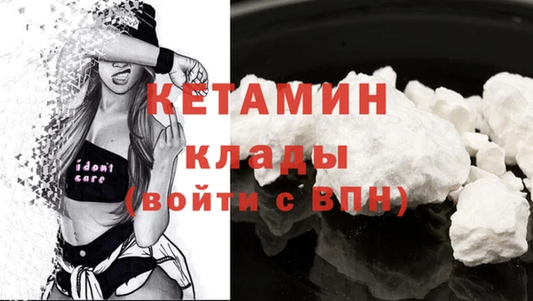 jwh Магас
