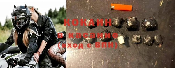прущий лед Магадан
