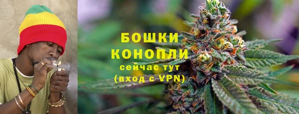 jwh Магас