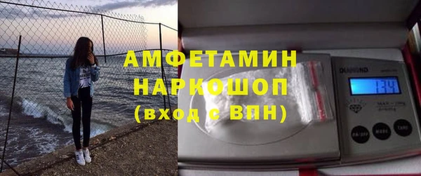 прущий лед Магадан