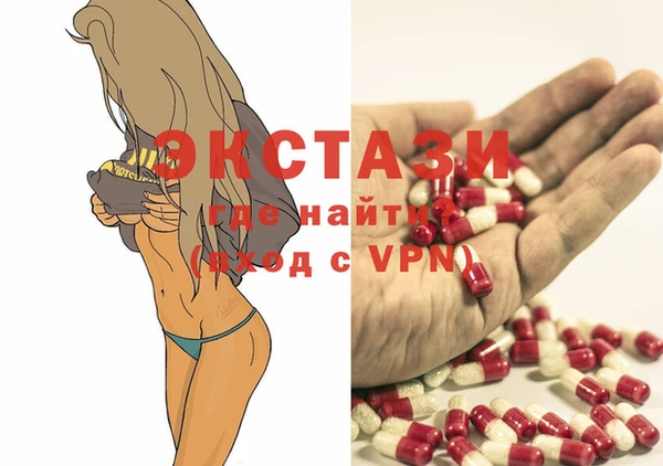 кокаин колумбия Майский