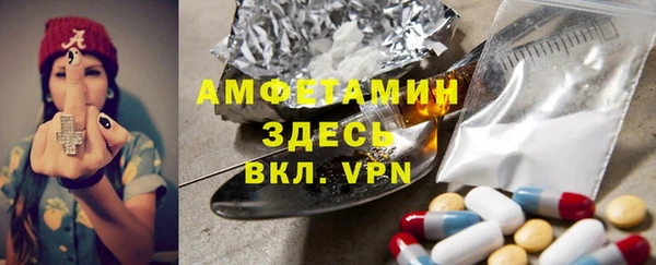 кокаин колумбия Майский