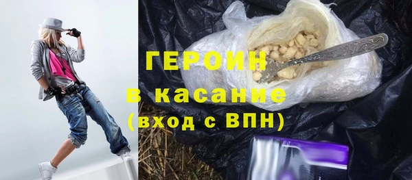 прущий лед Магадан