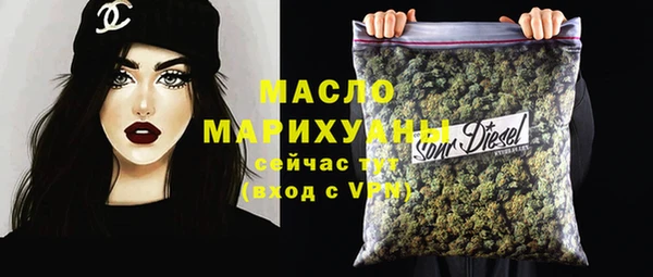 кокаин колумбия Майский
