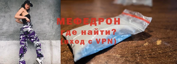 прущий лед Магадан