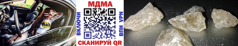 ОМГ ОМГ ТОР  наркошоп  Бердск  МДМА crystal 
